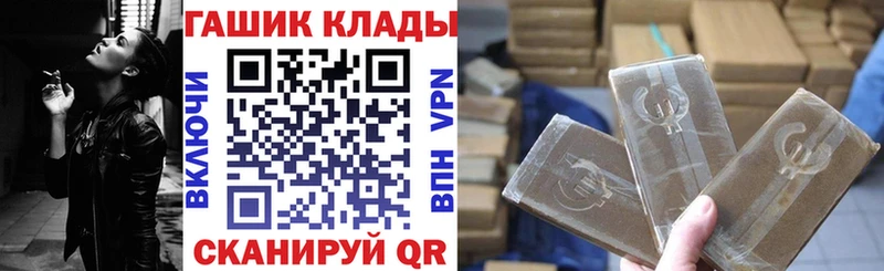 Виды наркоты Касимов COCAIN  Меф  Гашиш  Амфетамин  МЕТАМФЕТАМИН  Марихуана 