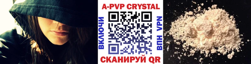 сколько стоит  blacksprut   APVP СК КРИС  Касимов 