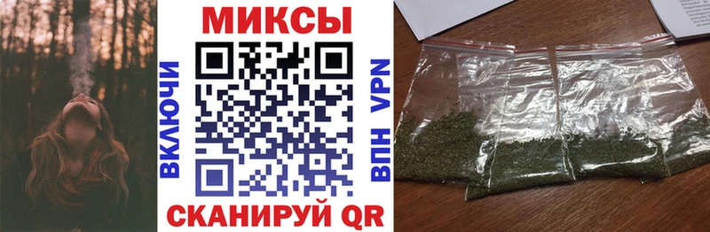БУТИРАТ BDO KRAKEN маркетплейс Касимов