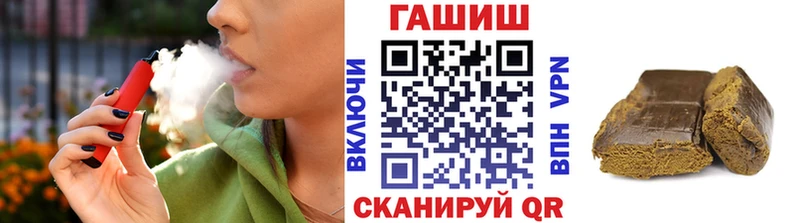 МЕГА вход Касимов ГАШ индика сатива