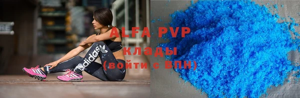 mdma Нязепетровск