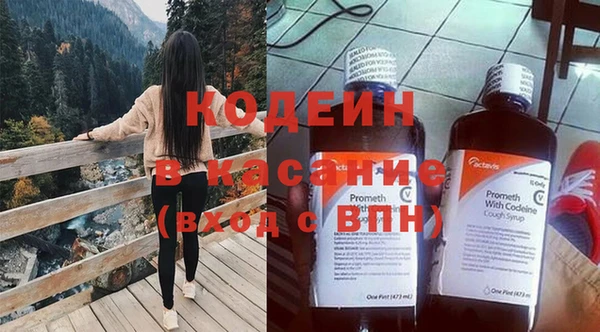 бошки Нягань