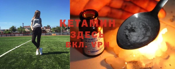 спиды Абдулино