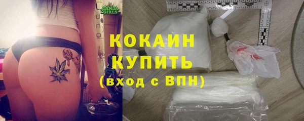 jwh Алзамай