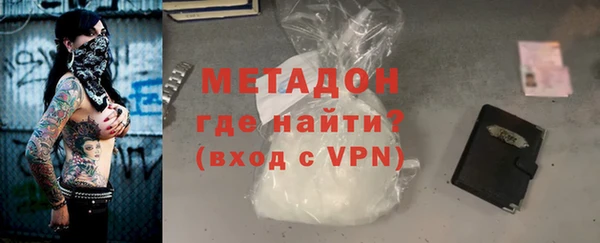 бошки Нягань