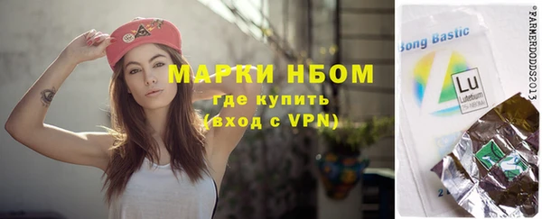 jwh Алзамай