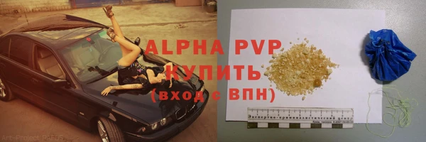 mdma Нязепетровск