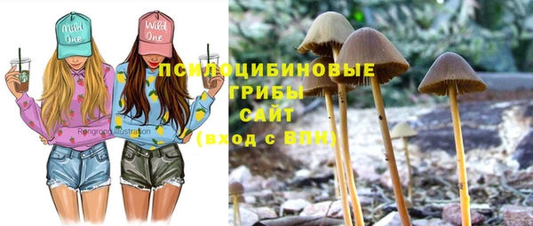 mdma Абинск