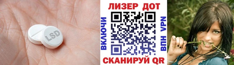 площадка официальный сайт  Касимов  Лсд 25 экстази кислота  мега ссылка 