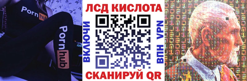 Марки N-bome 1,5мг  закладки  Касимов 