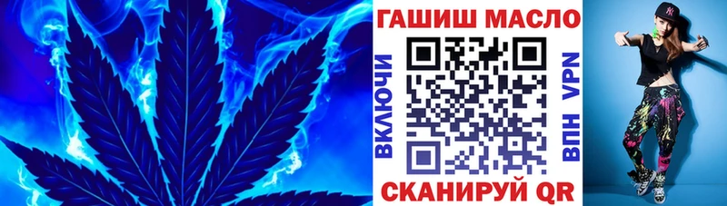 Дистиллят ТГК вейп  Касимов 